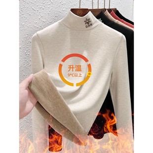 法国Rouje 女秋冬加绒加厚德绒保暖上衣 Dsyle蚕丝羊绒高领打底衫