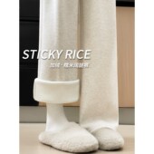 Rouje 阔腿裤 Dsyle白色加绒糯米裤 女高腰垂感直筒羊绒小个子窄版