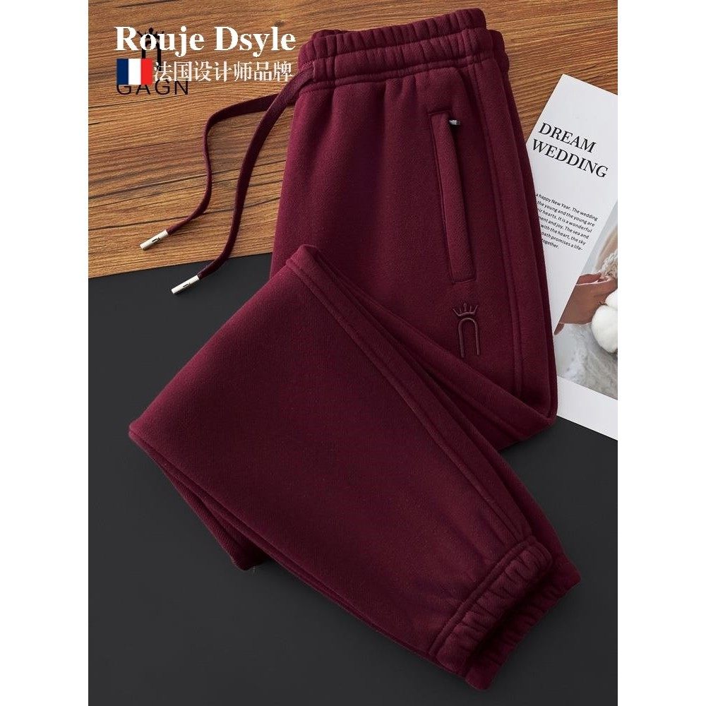 法国Rouje Dsyle安可拉红加绒运动裤女大码加厚束脚卫裤灯笼裤子,女装/女士精品,卫裤,淘宝优惠券,粉丝福利购,淘宝优惠卷