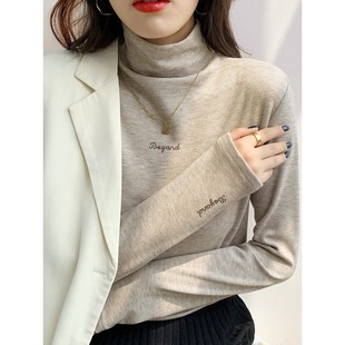 上衣 T恤女秋冬加绒内搭正肩打底衫 Rouje Dsyle德绒中领半高领长袖