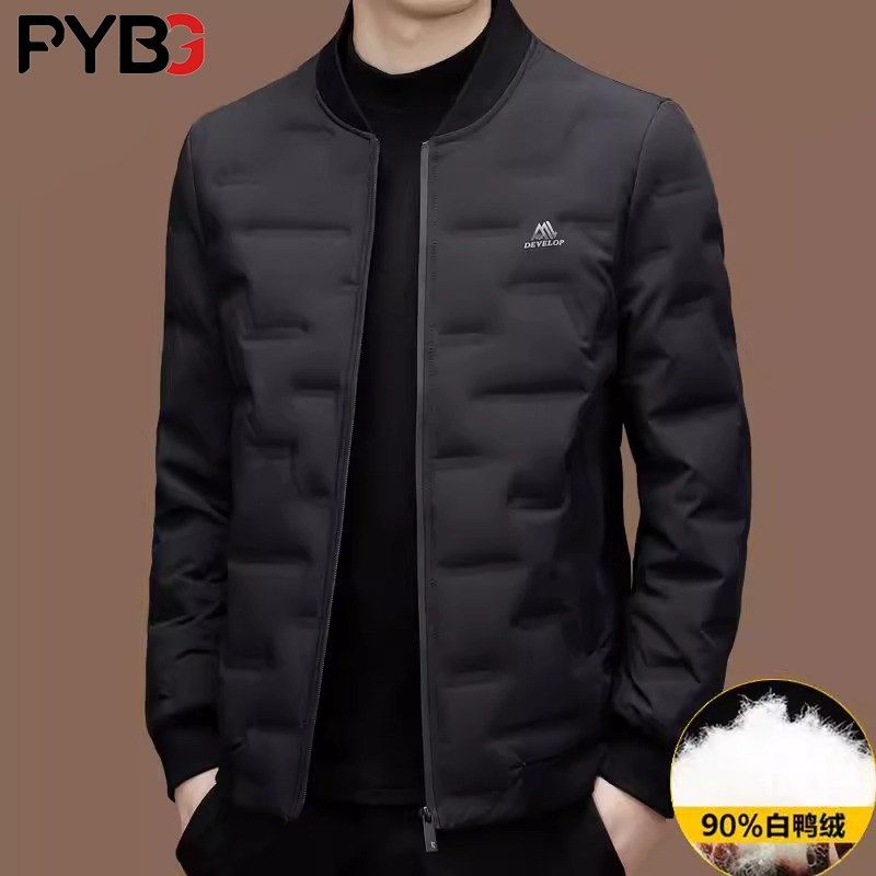 高端轻薄男士羽绒服冬季2025新款棒球领短款鸭绒商务夹克外套男款