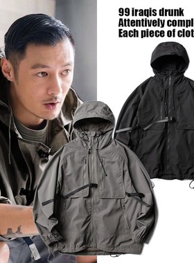 MADNESS MDNS WRUEI OVERCOAT 余文乐冲锋衣外套潮牌百搭工装夹克