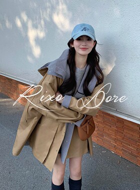 RIXO DORE法式秋季高级感格子拼接两穿大衣休闲宽松连帽风衣外套