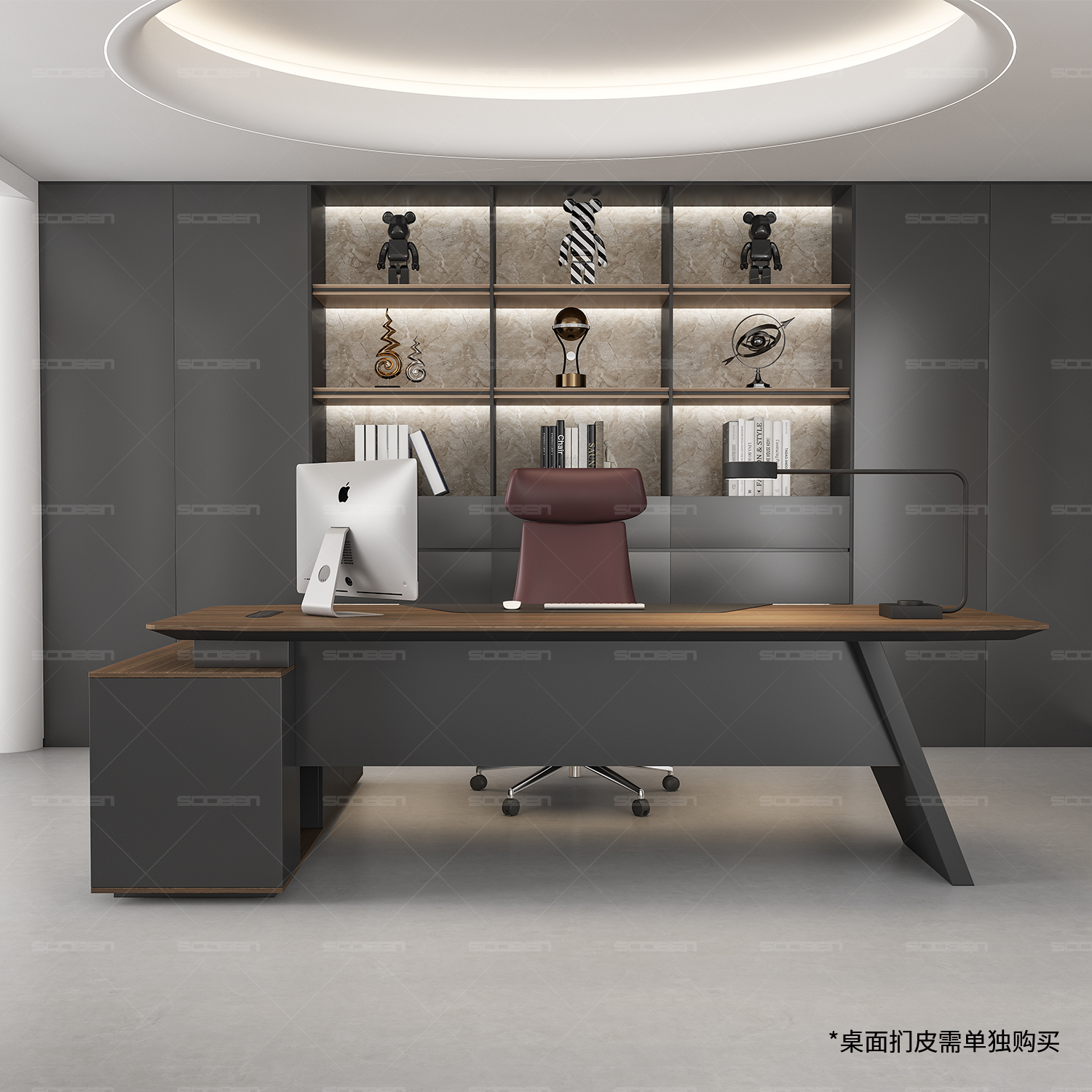 老板桌办公桌轻奢高级感年轻时尚大班台简约现代董事长办公室桌椅