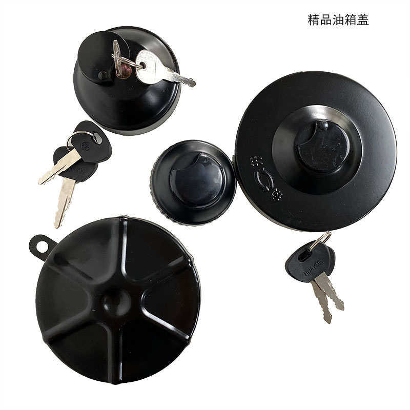 油箱盖锁汽车大货车铁油箱盖锁铝油箱口盖油箱防盗盖锁盖油箱嘴盖,汽车零部件/养护/美容/维保,油箱盖,淘宝优惠券,粉丝福利购,淘宝优惠卷