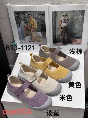 七彩青春V6.官网正品2026新款时尚圆头平底女休闲鞋613-1121