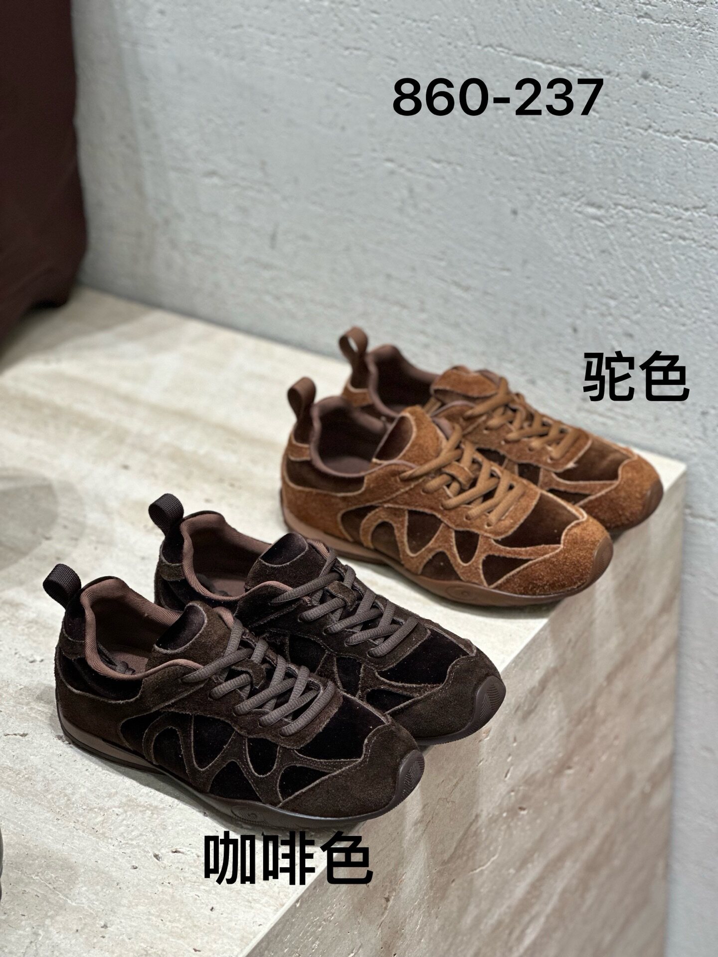 七彩青春官网正品2026新款时尚圆头平底女休闲单鞋860-237