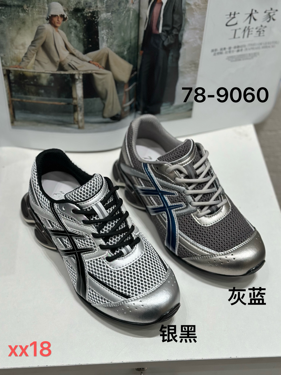 七彩青春2026新款欧州站时尚圆头平底女休闲鞋78-9060,女鞋,时尚休闲鞋,淘宝优惠券,粉丝福利购,淘宝优惠卷