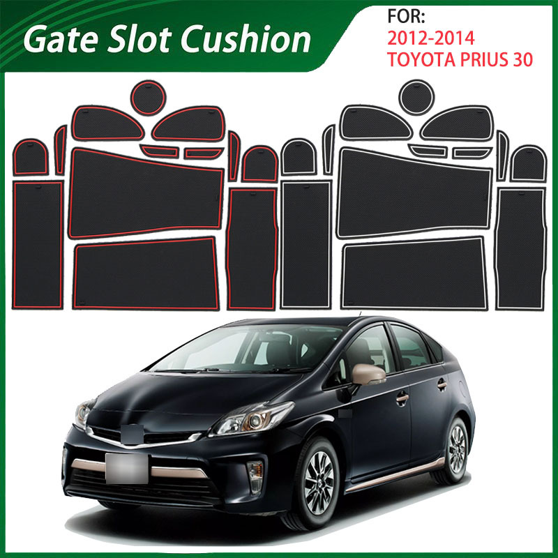 丰田普锐斯30系门槽水杯垫