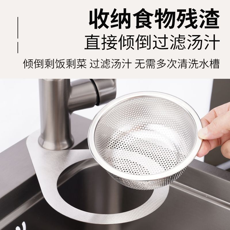 水槽茶叶滤网过滤网厨房沥天鹅加厚不锈钢垃圾分离残渣洗菜干湿过