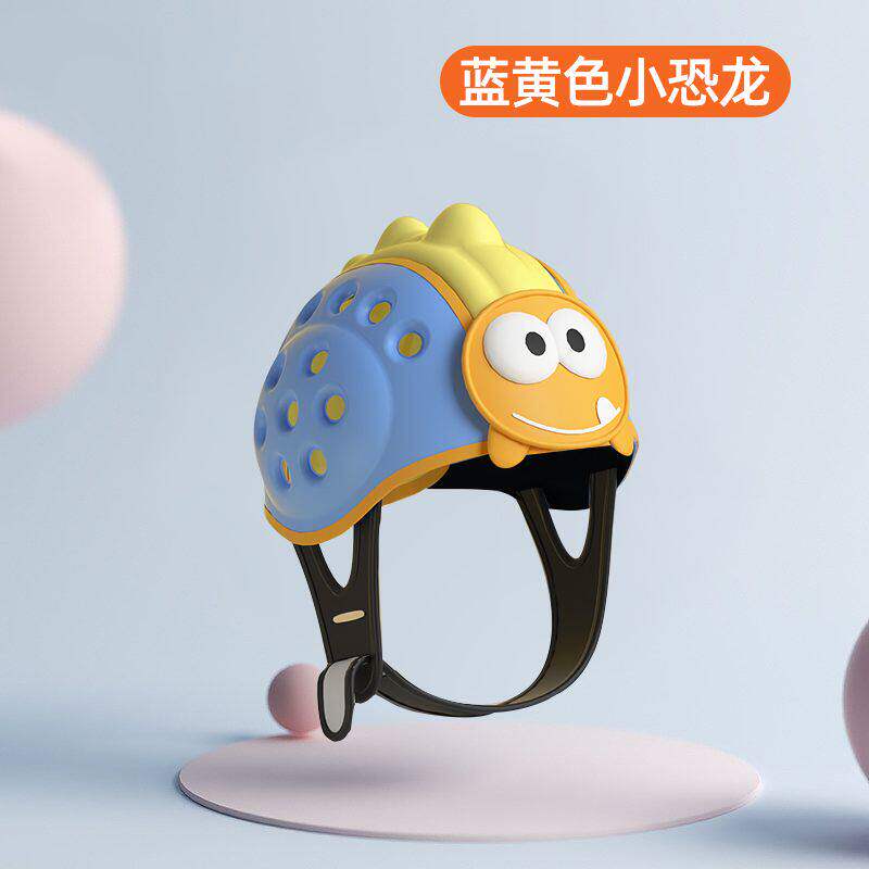 儿童防护帽宝宝防摔帽透气防撞帽婴儿学步神器帽保护头部头盔