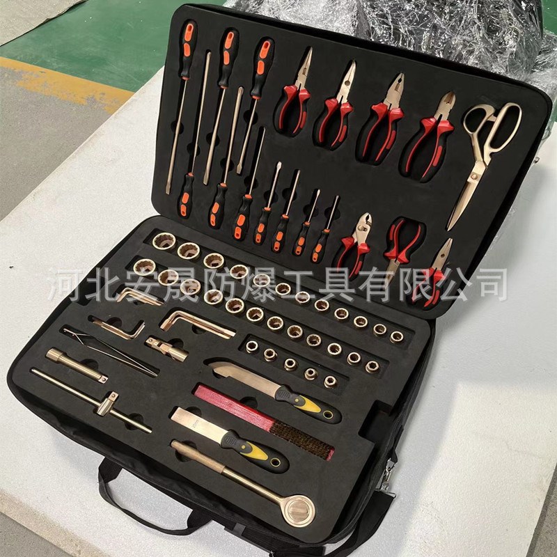 铍青铜防爆组合套装工具85件套无磁排爆工具组铜合金6件无火花