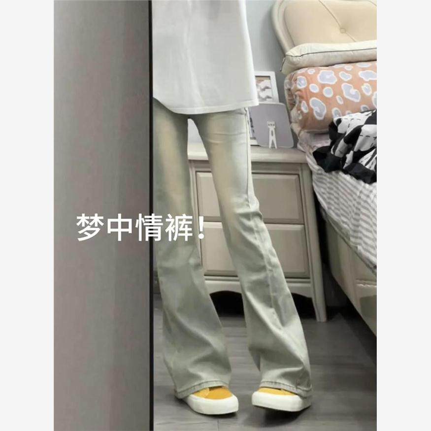 2025春夏美式复古做旧微喇牛仔裤女高腰弹力紧身显瘦喇叭裤子