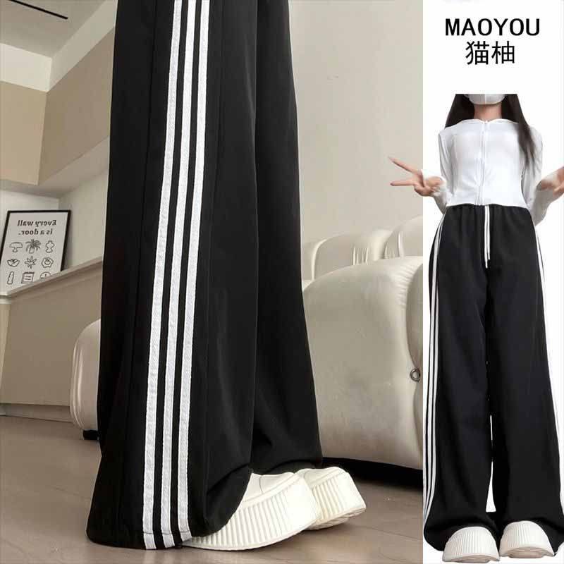 猫柚黑色新款2025三条杠裤子夏季阔腿裤女休闲运动宽松阔腿校服裤,女装/女士精品,卫裤,淘宝优惠券,粉丝福利购,淘宝优惠卷