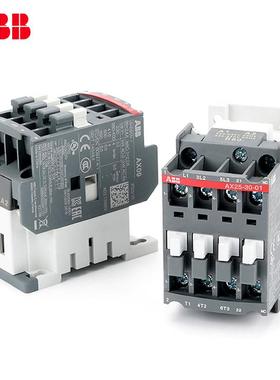 接触器AX09-30-10-80AX12/18/25/32/40/50.370交流接触器220V