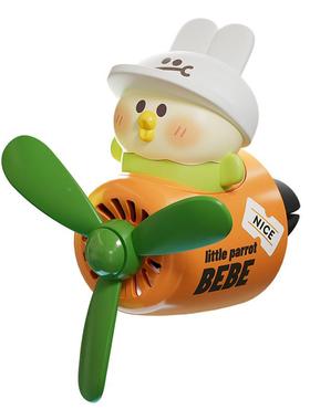 小鹦鹉BEB小飞机车载薰汽车香E空调出风口香BEBE水装饰治愈系摆件