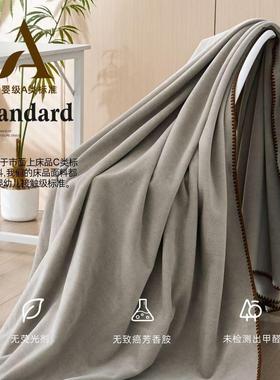 类毛毯考拉绒保暖盖毯午ABWJZ2437睡毯午沙发毯休子毛毯巾被空调