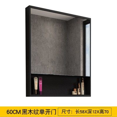 北欧实木浴室镜柜防水现代简约卫生间镜箱厕所挂墙储物收纳镜子柜