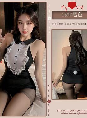 桔友性感睡衣纯欲风睡裙兔女郎制服高级感蕾丝拼接挂脖包臀短裙