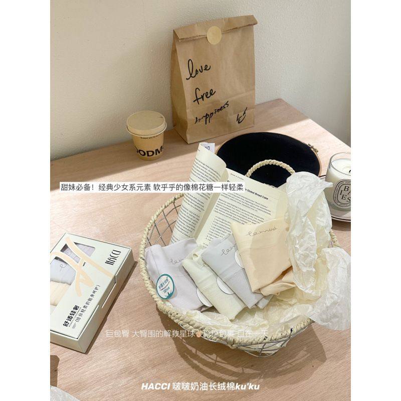 夏季裸感无痕提臀不夹臀大码长绒棉内裤少女舒适包臀三角内裤盒装,女士内衣/男士内衣/家居服,女三角裤,淘宝优惠券,粉丝福利购,淘宝优惠卷