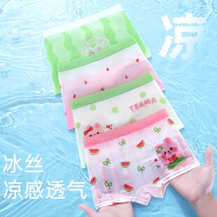 女童冰丝内裤夏季薄款儿童2025新款a类平角四角女孩宝宝短裤夏天