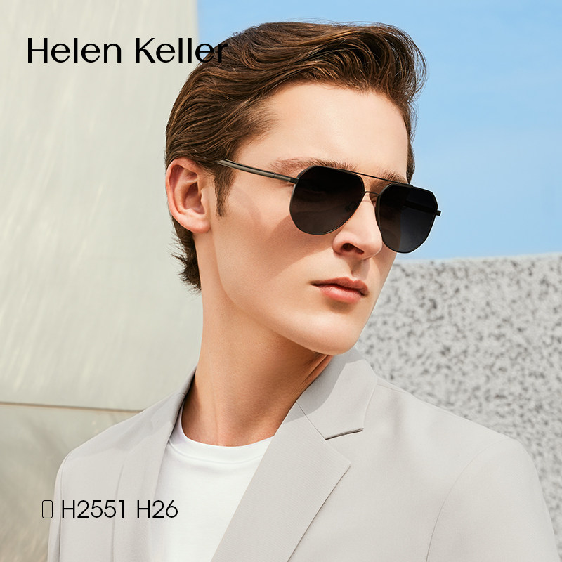 海伦凯勒英伦风复古墨镜港风绅士开车驾驶眼镜男偏光防晒太阳镜女