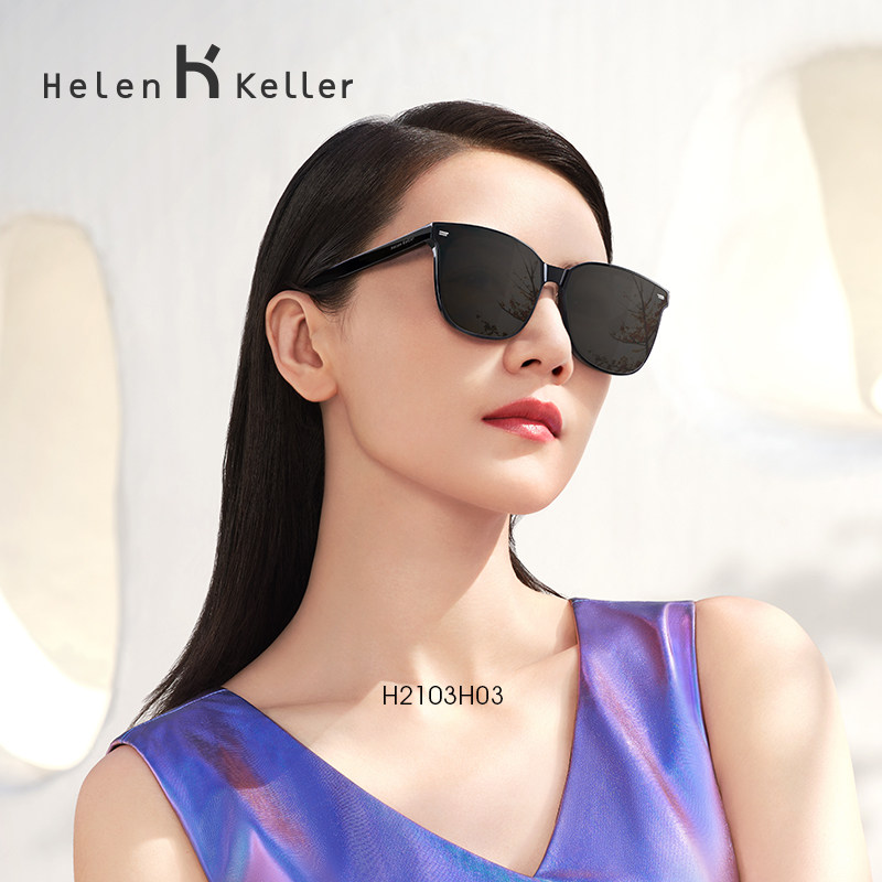 海伦凯勒2025网红爆款适合菱形脸的墨镜女偏光男近视拍照太阳眼镜,ZIPPO/瑞士军刀/眼镜,太阳眼镜,淘宝优惠券,粉丝福利购,淘宝优惠卷