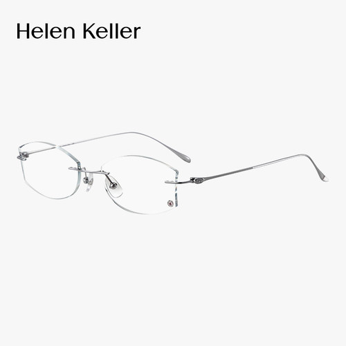 海伦凯勒通用钛无框眼镜