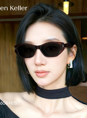 偏光猫眼通用太阳眼镜