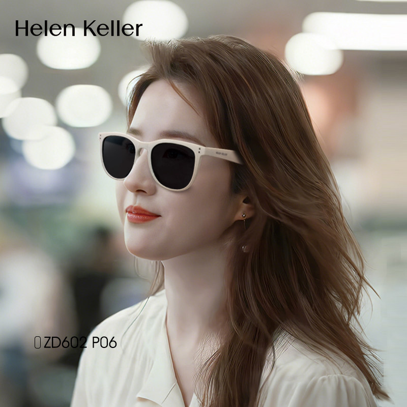海伦凯勒可折叠墨镜女2025新款太阳镜偏光防晒超轻防紫外线眼镜男