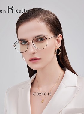 海伦凯勒明星同款近视无框眼镜框女变色透颜钛合金眼镜架男K1020