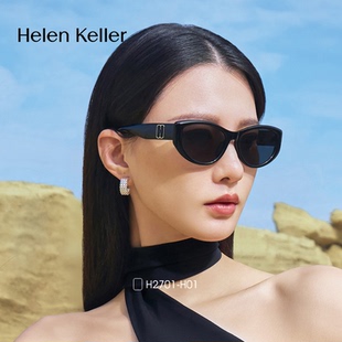海伦凯勒2025年新品 猫眼墨镜防紫外线男H2701 太阳镜女潮流时尚