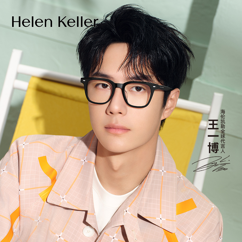 专业配镜1年质保配不准包退换