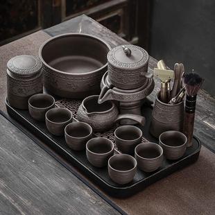 家用泡茶器功夫茶杯办公室会客小套喝茶茶道 高档紫砂自动茶具套装