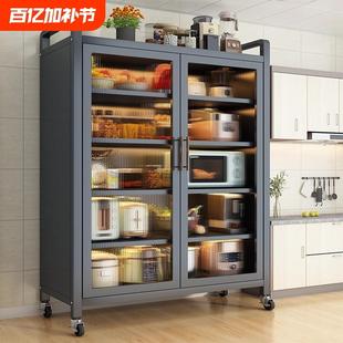 家用对开门防尘置物柜多功能厨房碗筷电器收纳柜子落地餐边柜承重