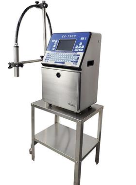 全自动墨机小字DMQ符喷打码机流水线打码机生产日期喷喷码配机套