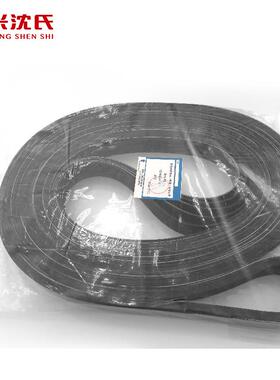 纺机配件SE-B-PB1霓龙带SE-B-PB龙1501115喷水织达机纺2织带保证