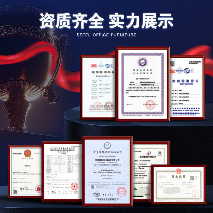 钢制文件柜公室资凭料档案柜带JH369财锁皮铁柜务证柜员工收纳柜