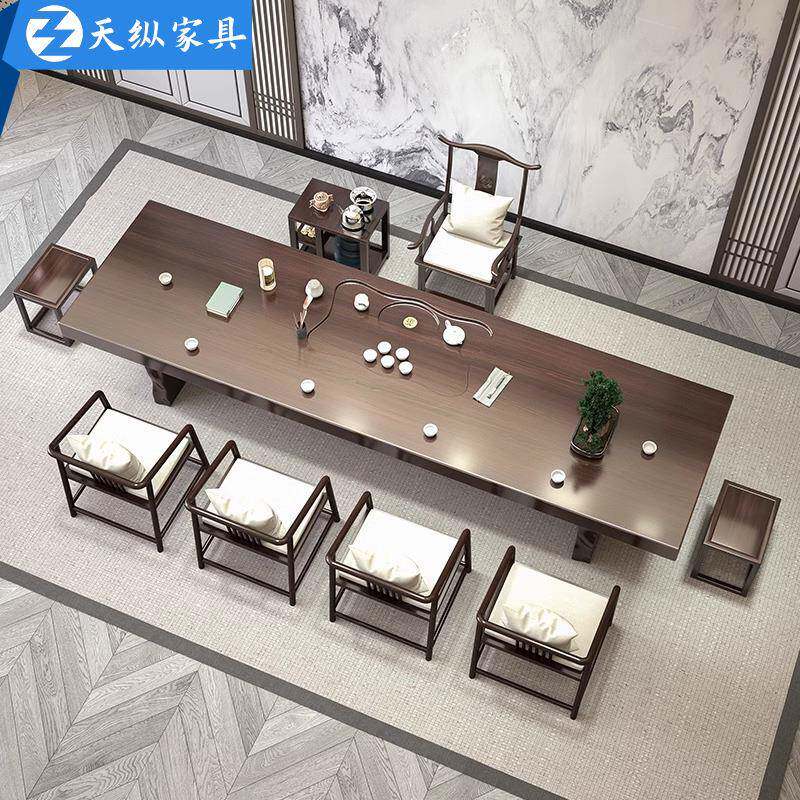 茶天纵茶桌实木办室大泡茶桌台一整套新中式家EXO用公喝茶板桌椅