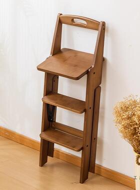 靠背三登步ZYJ梯凳家用用实木三层高可折两叠收纳加厚多功能脚踏