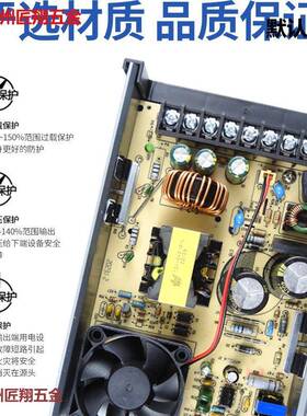 灯箱变外广告v42vw4JVQ00w200w60招牌led12防雨户专用发光字开关