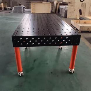 铸工铁三维柔性焊接平台装 夹URS具生铁多孔位定器人工作台机二维