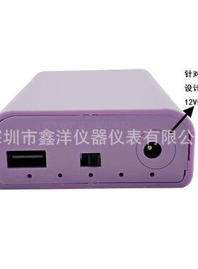 手机维修修可调直稳压电源1V2A数显指针流3A电流表笔记IXG本维5电