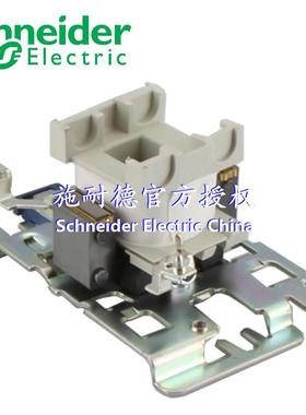 原装三极接触L1D150BPS00M5CLC1D1500M7C器2C20V1050A
