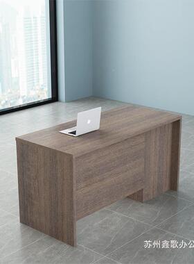 单简XEN约现代公桌办办公室人工员作台电脑桌家用台式书桌职桌椅