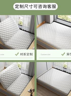 折叠垫椰床棕榈硬对垫KMP子家用护榻榻米尺寸定制儿童薄乳胶腰可
