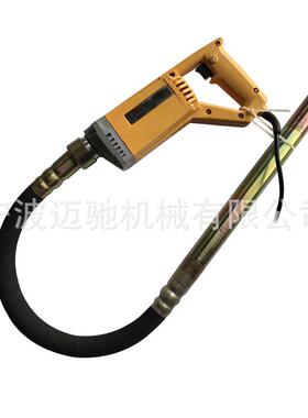 手持式振0动尼龙黄色电机1*ZN351V器351M手持棒800W插入电机