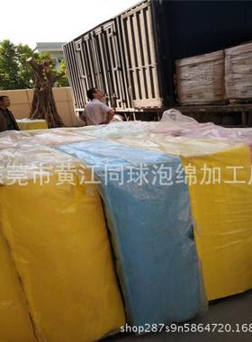 价浆直销低各种厚木浆棉4LSI00MM木棉度泡体片材