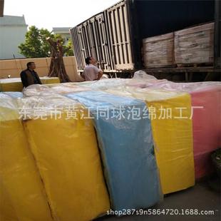 价浆直销低各种厚木浆棉4LSI00MM木棉度泡体片材