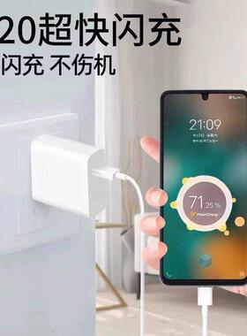 适0用VIVX1o00ZC-050-充电器120超级闪充vivox90pro充电头vivox10pro闪充头6OA数据线双Type-c头X90Pr+快充头